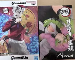 Item thumbnail for item f38a9441-025a-480c-9dde-122c1facac02