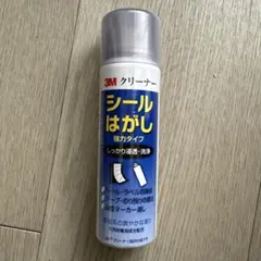 Item thumbnail for item 532478d7-5fc5-42e2-bf92-45353d094889