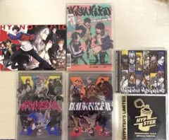 ヒプノシスマイク アニメ