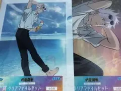 呪術廻戦 セガラッキーくじ 明昼の刻 黄昏の刻 五条悟