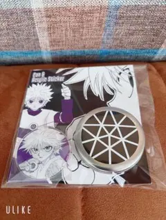 2025年最新】冨樫義博展の人気アイテム - メルカリ