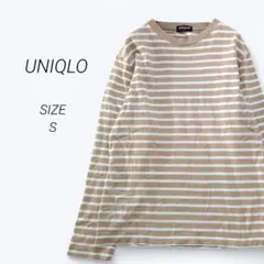 a3108▶ユニクロ　UNIQLO　長袖カットソー【S】ベージュ　紺タグ