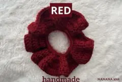 匿名配送　ハンドメイド　手編みシュシュ　フリル