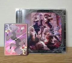 バンドリ ave mujica KiLLKiSS CD アモーリス カード付