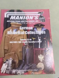 モズ様 リクエスト 2点 まとめ商品