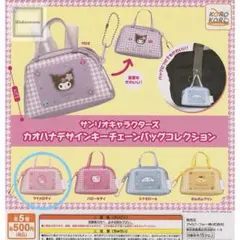 2026年最新】HANAの人気アイテム - メルカリ