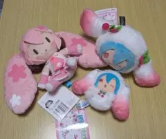 初音ミク シナモロール マスコット/ぬいぐるみ　桜ミク　桜Ver .　寝そべり