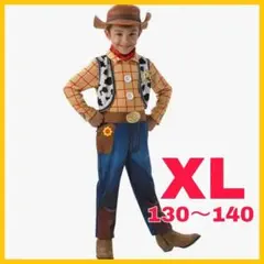 Item thumbnail for item 3a34c9cf-7374-49ae-8216-89cb3a6d4e6f