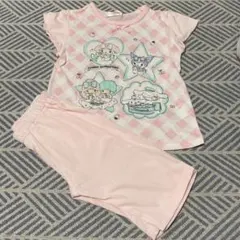 Item thumbnail for item 36b9179c-7aa5-4402-a63b-2ab1398cb1b6