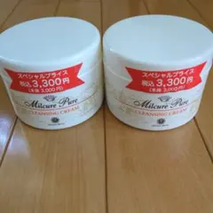 ハウスオブローゼ ミルキュアピュア 160g 2個セットのサムネイル