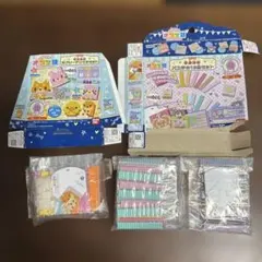 オリケシ　専用素材