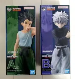 2025年最新】一番くじ B賞キルアの人気アイテム - メルカリ