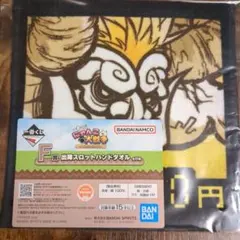 F賞 出陣スロットハンドタオル 獄炎鬼にゃんま