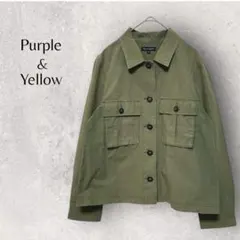 【パープル&イエロー】ミリタリージャケット　オリーブグリーン　薄手　カジュアル