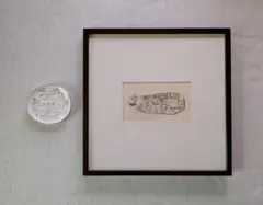 2025年最新】山本容子 皿の人気アイテム - メルカリ