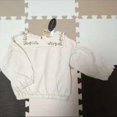 Item thumbnail for item 86bafd28-6f93-448a-bee7-60fabdf679d5