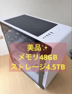 自作ゲーミングPC Ryzen7 5700x3d RTX4060ti - メルカリ