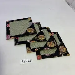 Item thumbnail for item 4cf3a312-3136-4527-bb4f-7150b2a2b972