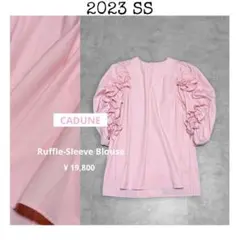 CADUNE【美品】ウェーブフリルブラウス☆38☆ピンク☆袖コンシャス 