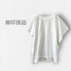 【無印良品】Tシャツ フレンチスリーブ スリット コットン100% シンプル