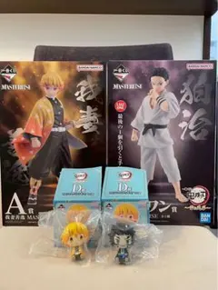 鬼滅の刃　雷の兄弟一番くじ　A賞善逸・ラストワン賞狛治、ちょこのっこ、おまけ付き