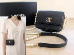 【美品】CHANEL マトラッセ パールチェーン ミニバッグ ブラック