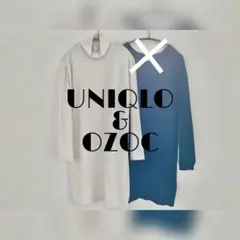 ＊＊＊　ユニクロ／ニットワンピース