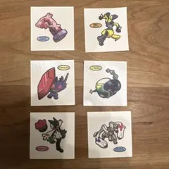 Item thumbnail for item 54bc7137-13ab-4398-b86f-68bad3460f3a