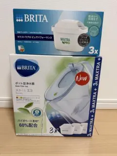 コイズミ 浄水機 HDW0004 - メルカリ