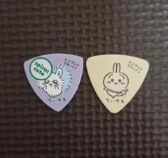 新品未使用 ちいかわ ピックセット 2個