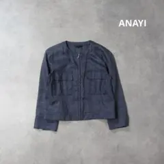 ANAYI / リネン ノーカラー ジャケット 麻 ジップアップ トップス 36のサムネイル
