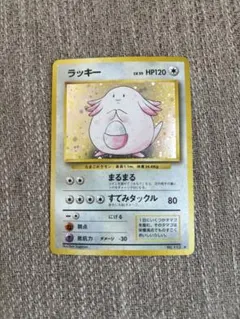 タカちゃん様 リクエスト 2点 まとめ商品