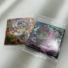 鬼滅の刃 ウエハース シール 13-26 不死川実弥 極レア＋おまけ1枚