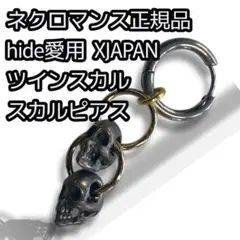 Item thumbnail for item 683df4a3-a0fe-4638-bc5e-c8d74f3afe95