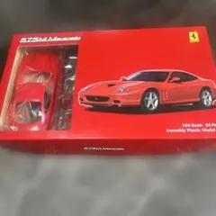 Ferrari 250 Le Mans No.39 当時物 Mercury製 - メルカリ