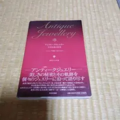 Item thumbnail for item 7161b293-759c-41c5-b7b2-65491dac0846