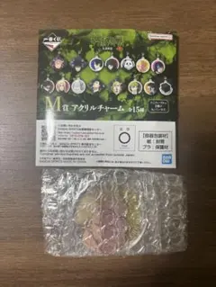 【一番くじ】呪術廻戦 死滅回游〜壱 M賞 アクリルチャーム （秤金次）