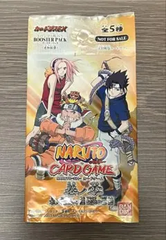 ジャンプ限定パック ナルト ー秘伝札絵巻ー2004 未開封 Naruto TCG