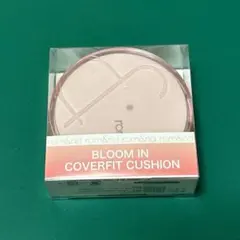 Item thumbnail for item 27dfe5f4-d52c-4a5b-9e42-0d53875db721