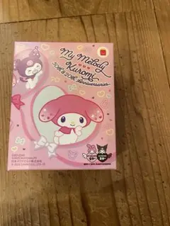 マイメロ　クロミハッピーセット