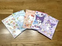 セリア　サンリオポチ袋4枚入り5種