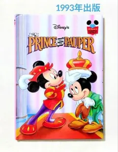 しししし様 リクエスト 6点 まとめ商品