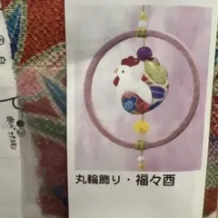 ゆっこ様 リクエスト 4点 まとめ商品