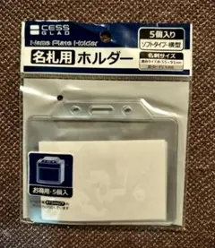 Item thumbnail for item d9876759-5bbf-44d9-bdd9-9b1f005613ec