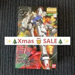 みたつ様 リクエスト 2点 まとめ商品