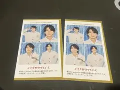 Aぇ!group 正門良規　証明写真