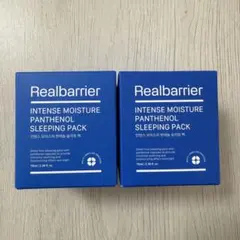 リアルバリア　Real Barrier スリーピングパック70ml×2個のサムネイル