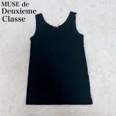 MUSE】SILK SATIN キャミソール 2025 ウォッシャブルシルク - メルカリ