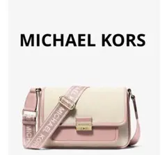 MICHAEL KORS マイケルコース ショルダーバッグ