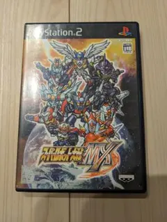 スーパーロボット大戦MX PlayStation 2&パーフェクトガイドセット